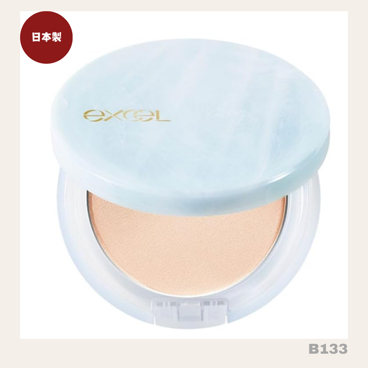 Direct from Japan: Excel Protective UV Retouch Powder (B133)