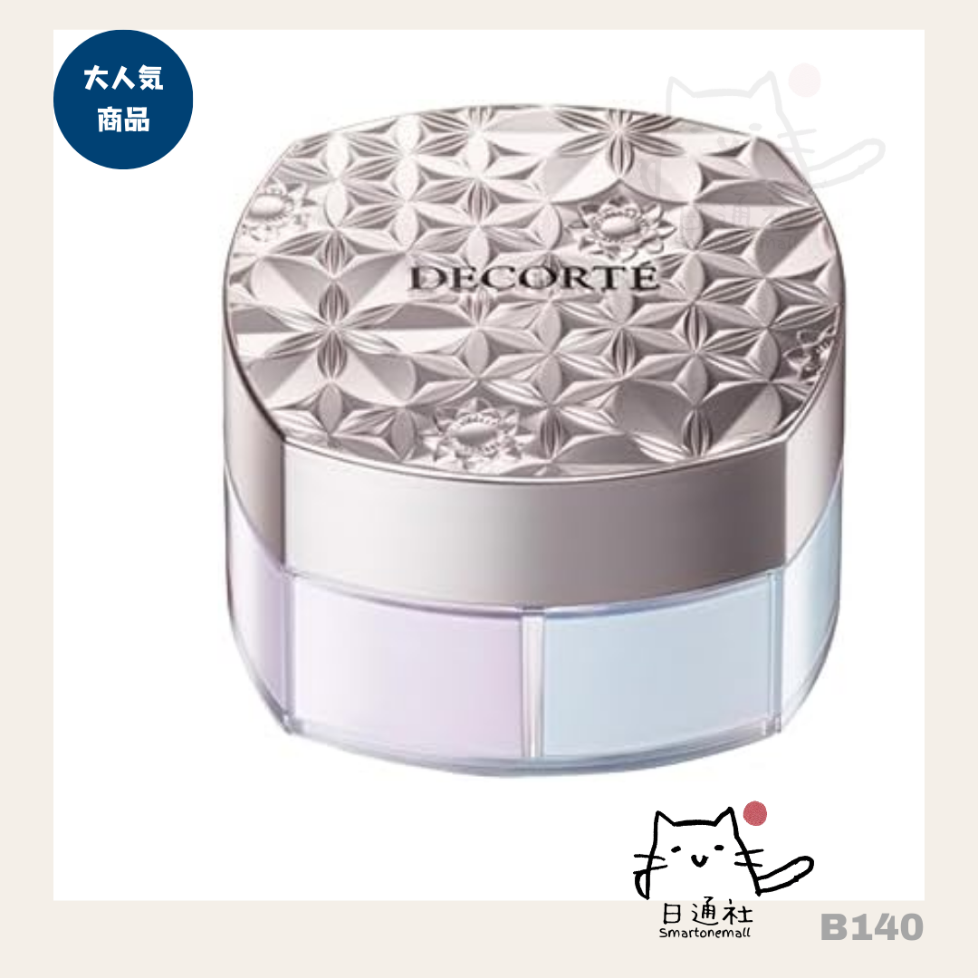 Direct from Japan: DECORTE Loose Powder 101 Harmony Veil Limited Edition Four-Color Loose Powder with Powder Puff 16g ​​(B140)