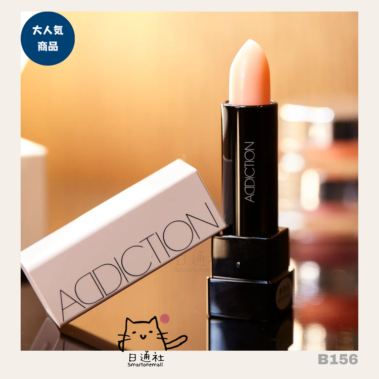 日本製：ADDICTION リップスティック シアー 001 3.8g (B156)