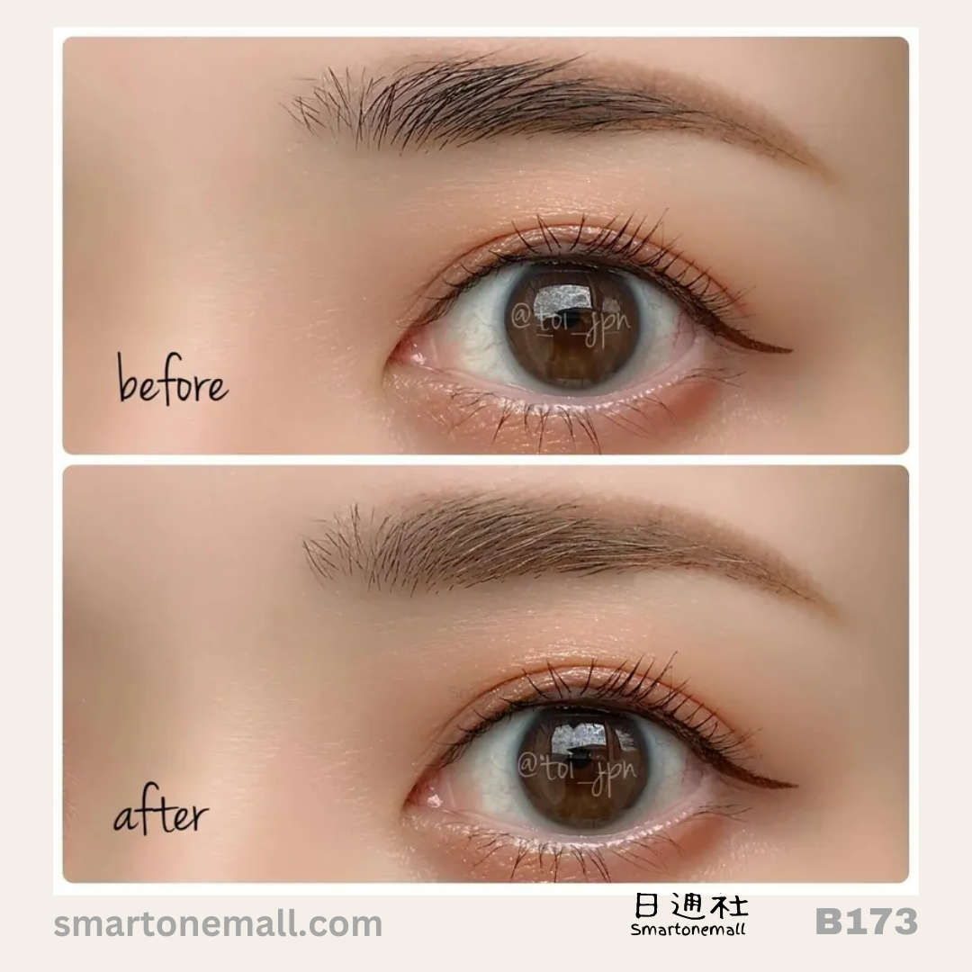 Made in Japan: ettusais (Spring 2024 Limited Edition) Eyebrow Tinting Mascara, Beige Concealer (B173)