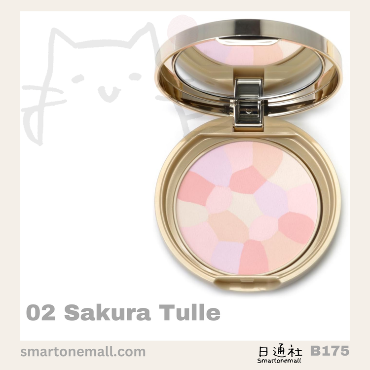 Made in Japan: CANMAKE Alboom Marshmallow Setting Powder (B175)
