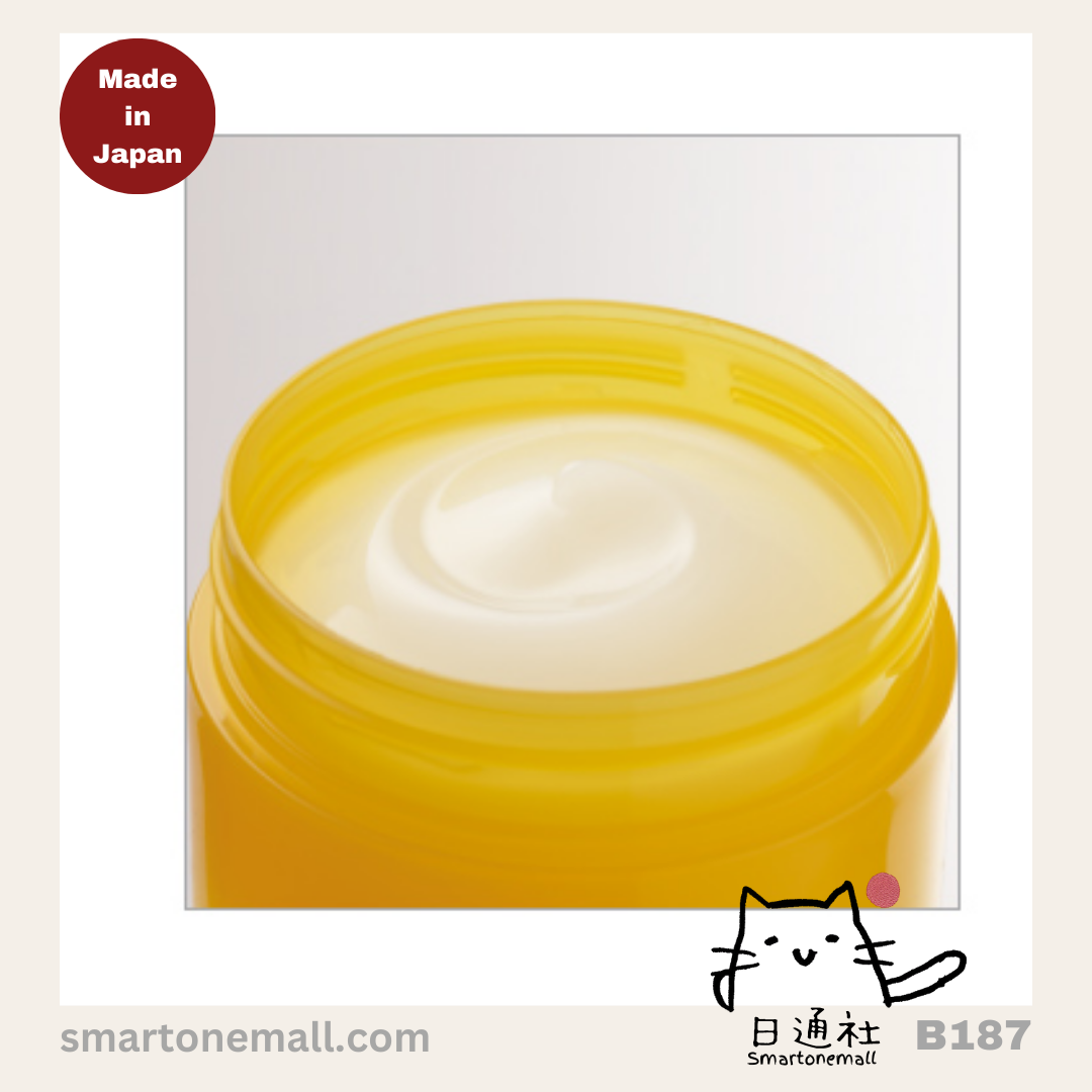 Made in Japan: Melano CC Vitamin C Whitening Essence 100g (B187)
