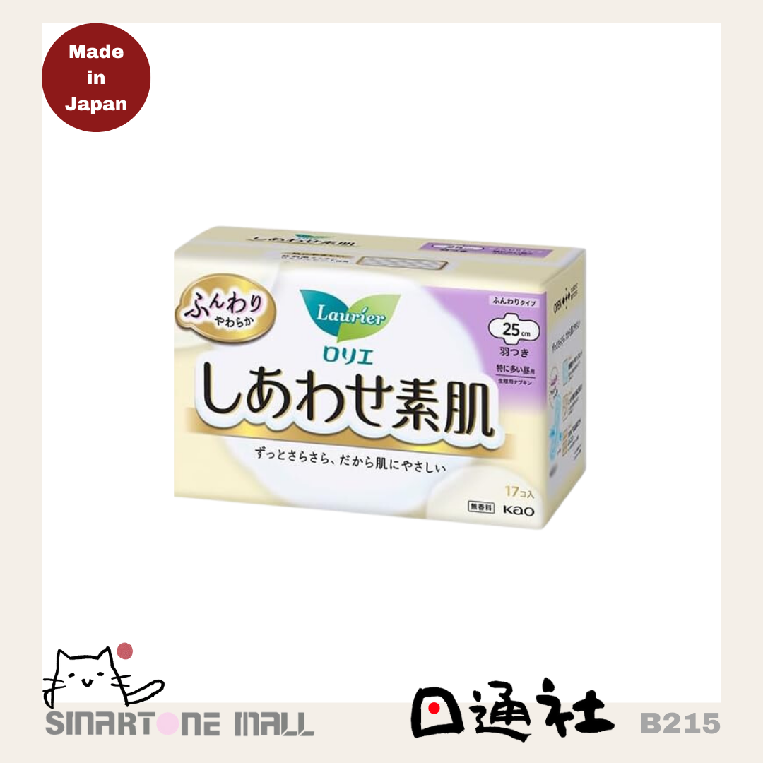 Made in Japan: Kao Laurier Bare Skin Ultra Absorbent Cotton Soft Surface Day Use Wing Sanitary Pads [25cm 17 Pieces] (B215)