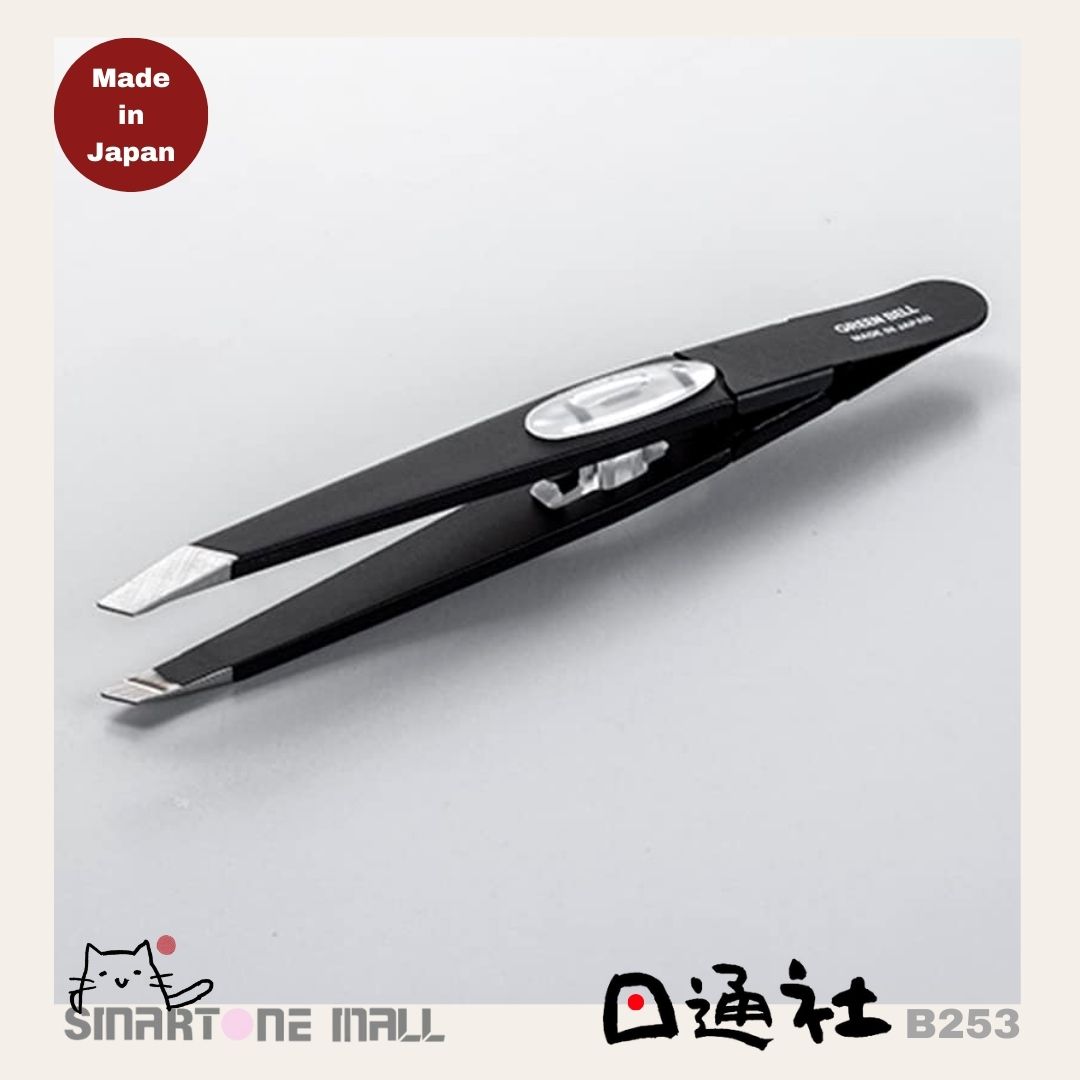 Made in Japan: Green Bell Stainless Steel Angled Eyebrow Tweezers (B253)