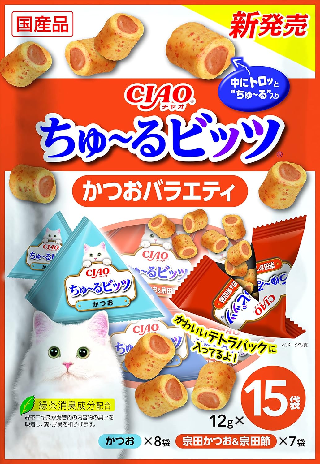 Made in Japan: CIAO おやつちゅ～るビッツcat edible meat strips 12g×15 bags (B2989)