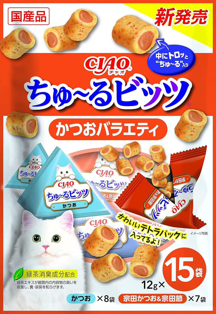 Made in Japan: CIAO おやつちゅ～るビッツcat edible meat strips 12g×15 bags (B2989)
