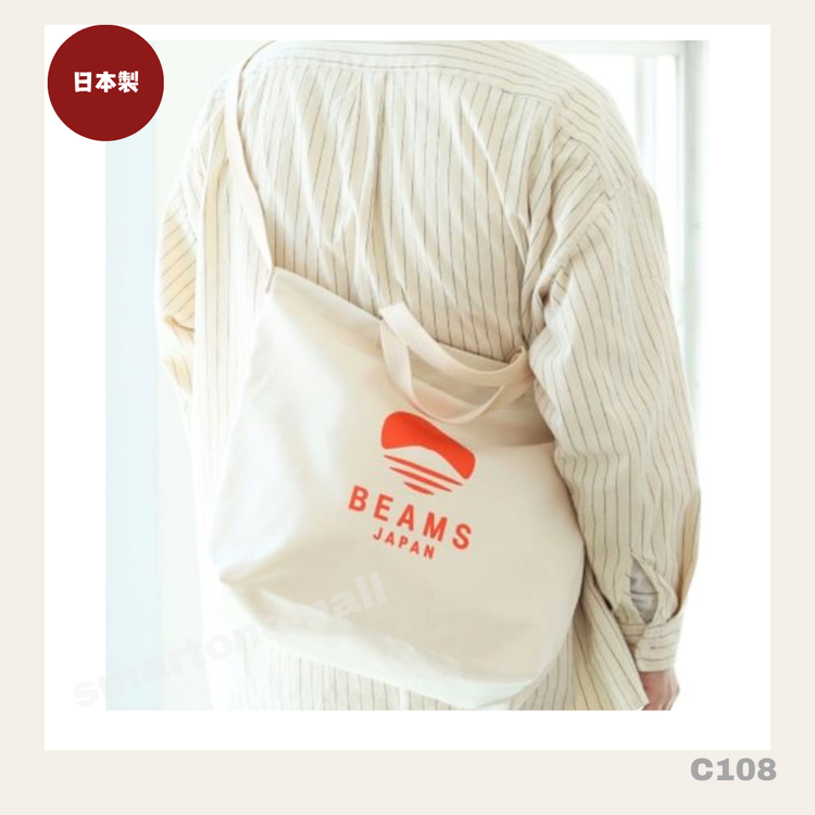 Made in Japan: evergreen works x Beams Japan Exclusive Logo 2-Ways Tote Bag (BLUE/BLACK) C108 / Made in Japan: evergreen works x Beams Japan Exclusive Logo 2-Ways Tote Bag (BLUE/BLACK) C108