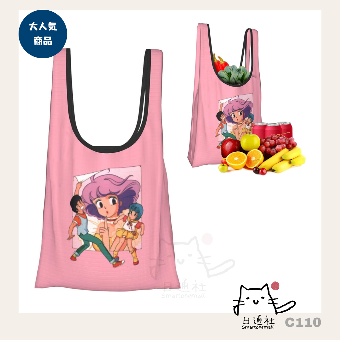 Direct from Japan: Little Cream (Magic Angel) Lightweight Eco-friendly Bag [Pink & White Available] (C110)
