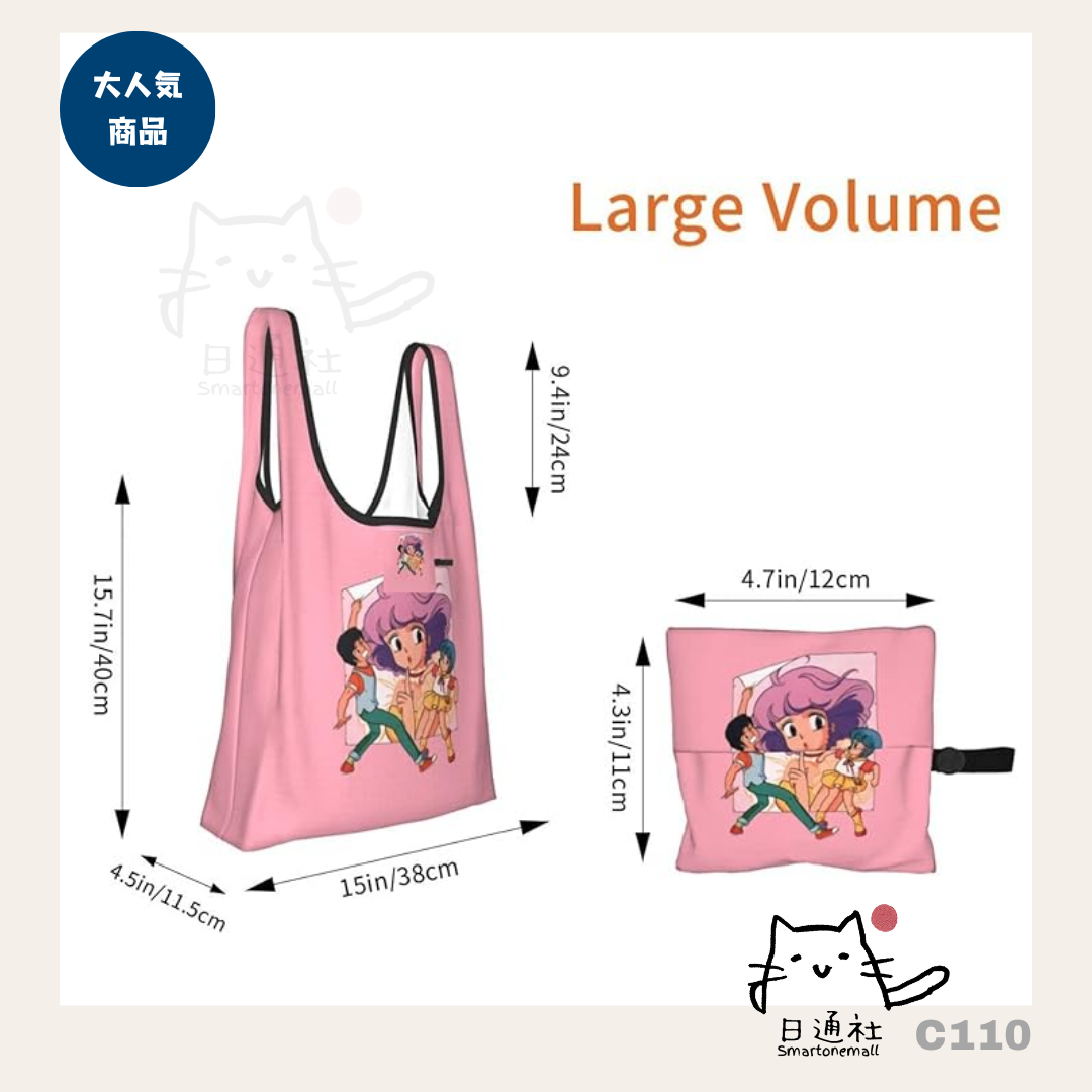Direct from Japan: Little Cream (Magic Angel) Lightweight Eco-friendly Bag [Pink & White Available] (C110)