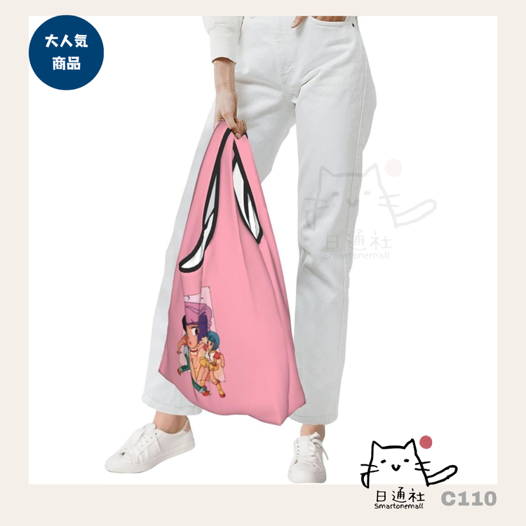 Direct from Japan: Little Cream (Magic Angel) Lightweight Eco-friendly Bag [Pink & White Available] (C110)