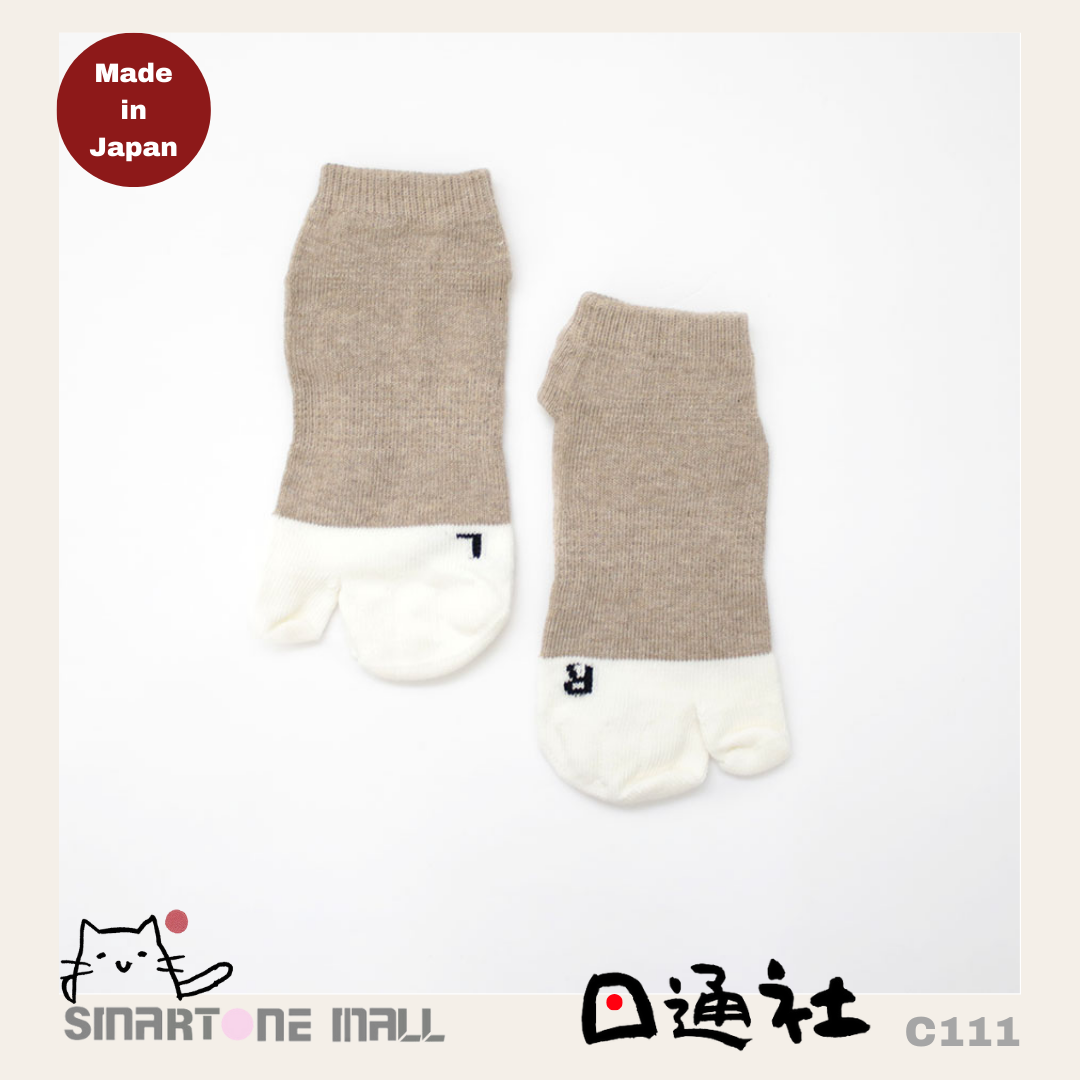 Made in Japan: Republic of Cats—Cute Cat Five Fingers and Foot Pouch Socks (C111)