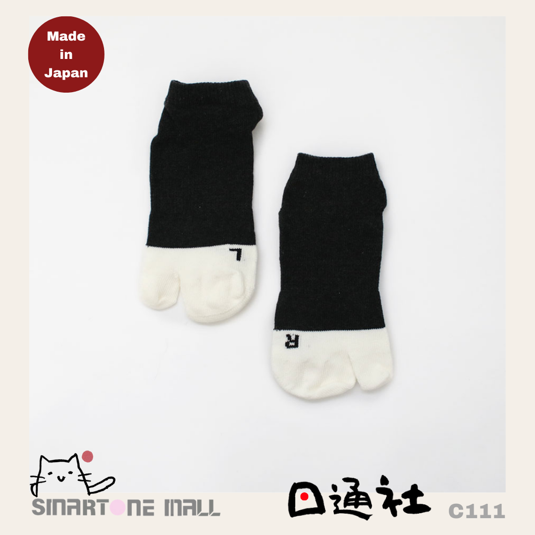 Made in Japan: Republic of Cats—Cute Cat Five Fingers and Foot Pouch Socks (C111)