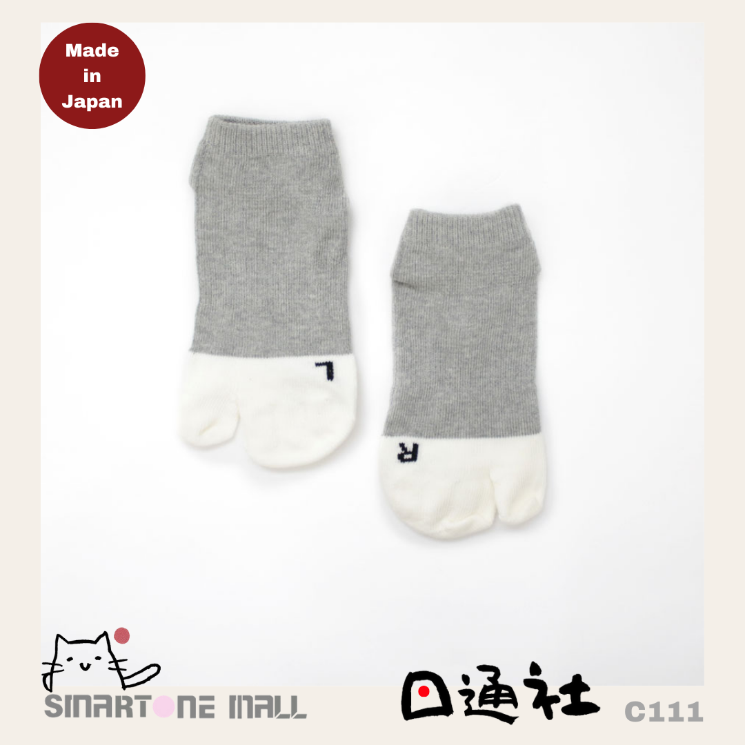 Made in Japan: Republic of Cats—Cute Cat Five Fingers and Foot Pouch Socks (C111)
