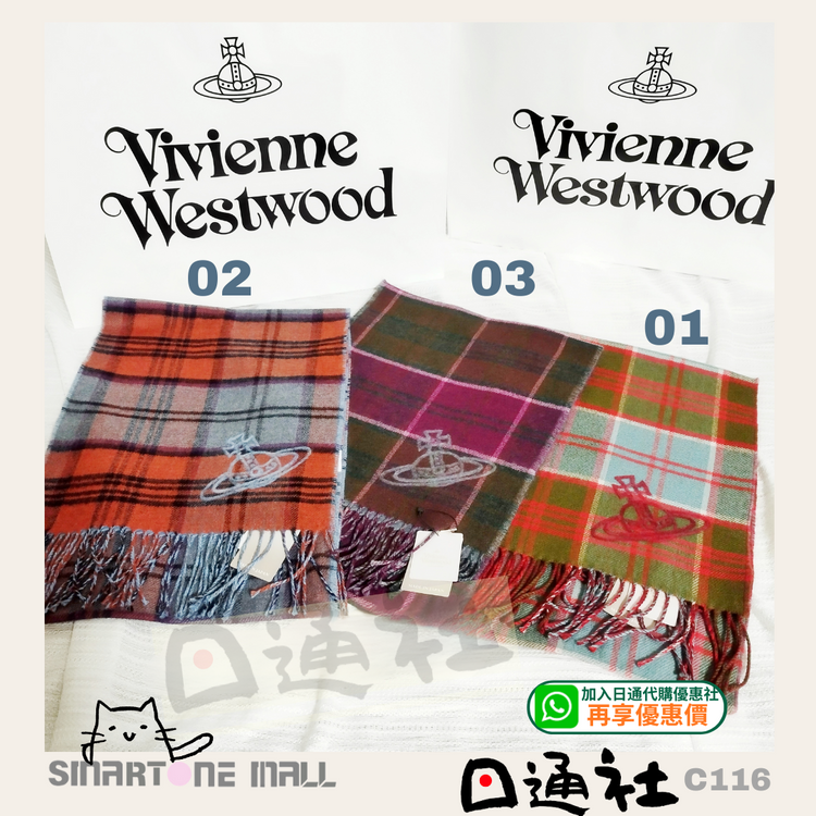 Direct from Japan: Vivienne Westwood Made in Italy Wool Check Scarf (C116)
