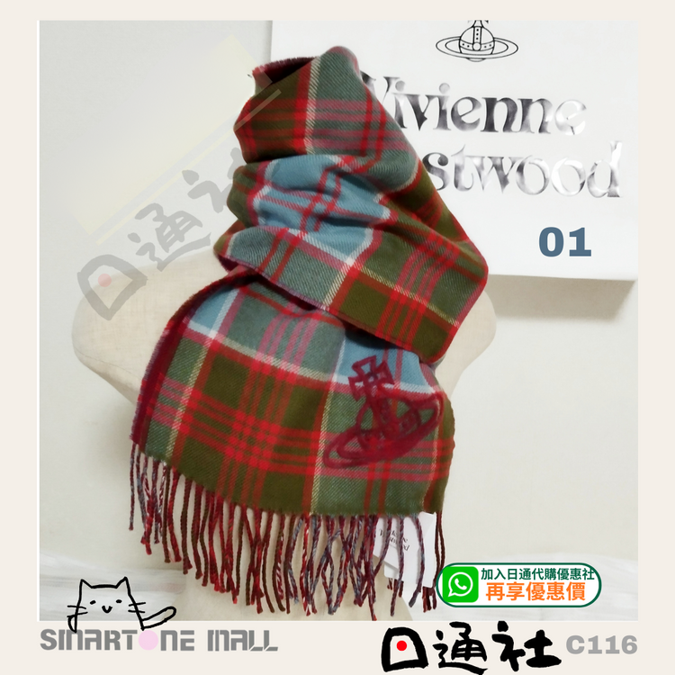 Direct from Japan: Vivienne Westwood Made in Italy Wool Check Scarf (C116)