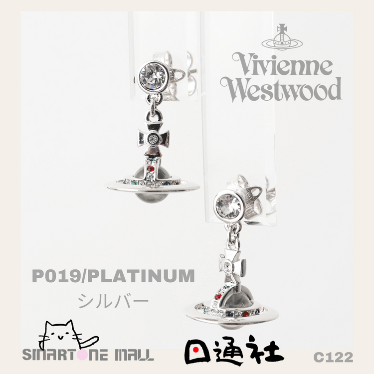 Vivienne Westwood Earrings水晶裝飾球耳環 (C122)