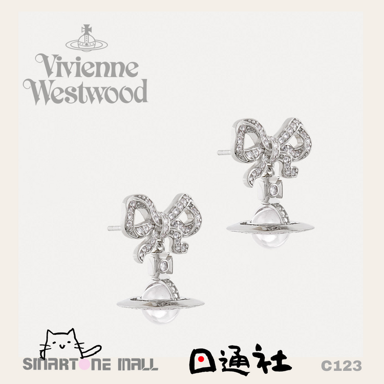 Vivienne Westwood OCTAVIE Earrings (C123)