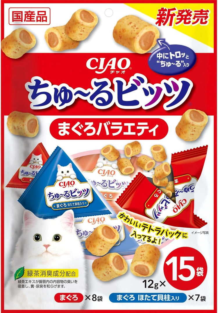 Made in Japan: CIAO おやつちゅ～るビッツcat edible meat strips 12g×15 bags (B2989)