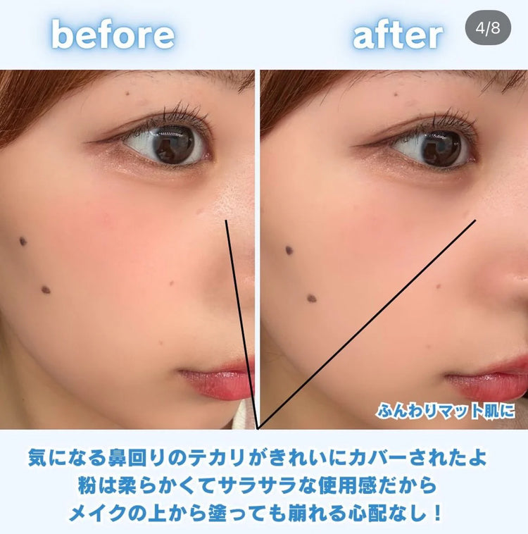 日本製：資生堂 ANESSA パーフェクトUV スキンケアパウダー (SPF50+・PA++++) (B2564)