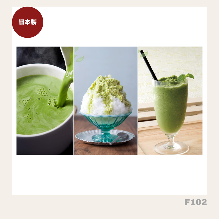 [現貨/預訂] 日本製：京都辻利宇治抹茶牛奶粉 190g (F102) / Made in Japan: Kyoto Tsujiri Uji Matcha Milk Powder 190g (F102)