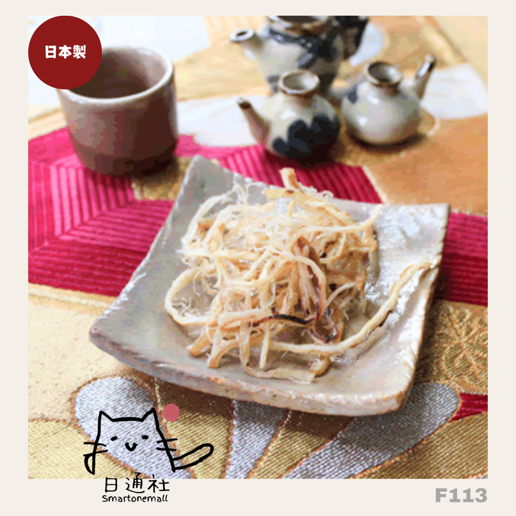Made in Japan: Hokkaido Specialty Hakodate Kogane Dried Squid Strips [80g / 500g] (F113)