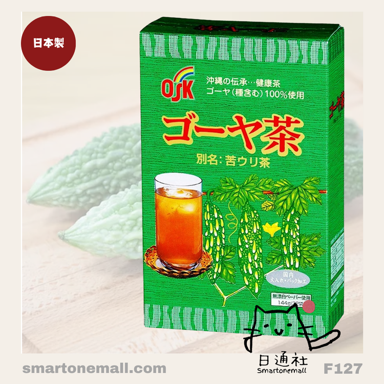 日本製：OSK ゴーヤ茶ティーバッグ [32袋入り] (F127)