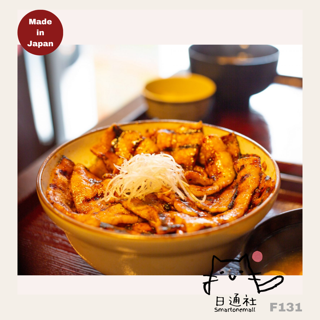 Made in Japan: Hokkaido charcoal-fired pork bowl cooking soup [1 person serving x 3 in separate packaging] (F131)
