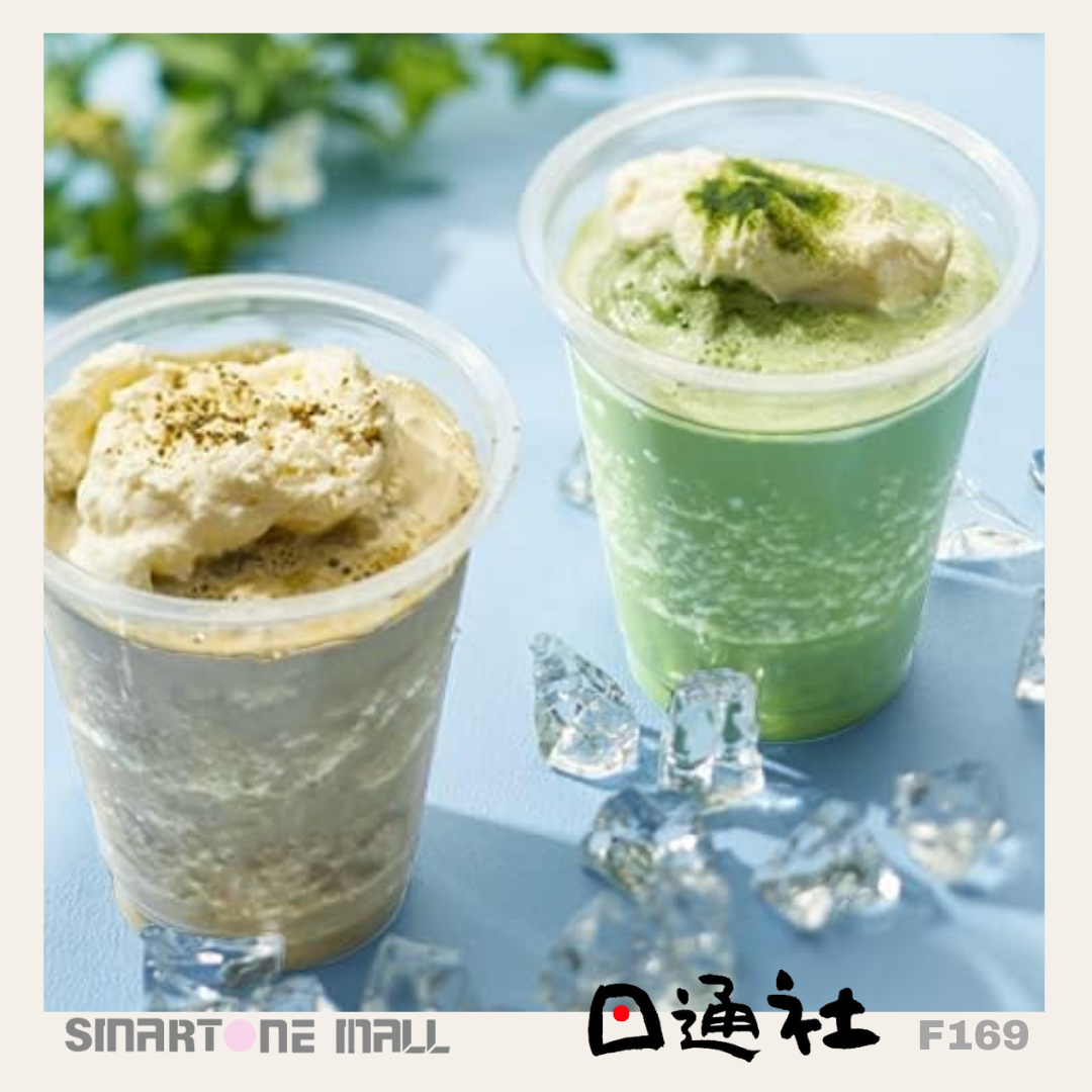 Made in Japan: Tsujiri Seicha Hompo (Kansai's 170-Year-Old Honorary Tea Shop) - Thick Milk Tea Latte Series (F169)