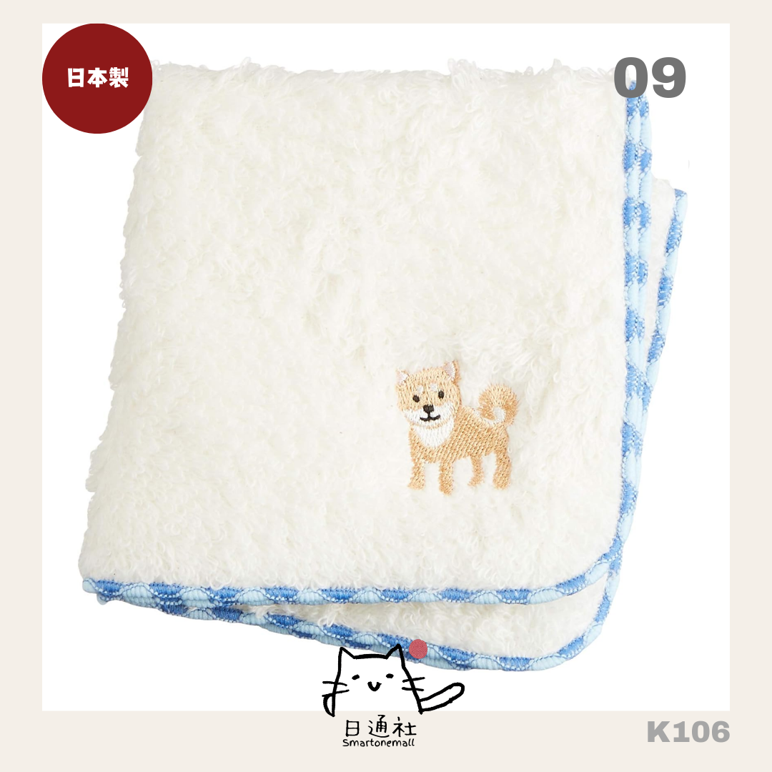 Made in Japan: Cute Animal Embroidery Twisted Wool Children's Towel [Multiple Styles Available] (K106)