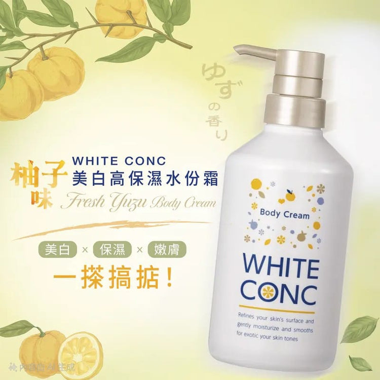 日本製：WHITE CONC 薬用ホワイトニングボディローション 500g (B450)