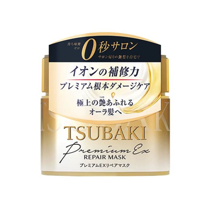 Made in Japan: TSUBAKI Gold Hair Mask 180g (B432)