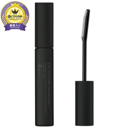Made in Japan: ettusais Eyelash Repair Base Serum (B460)