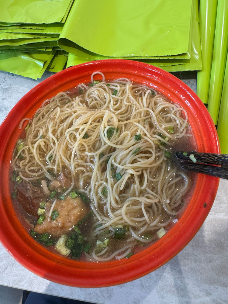Made in Hong Kong: 【🧠10-Minute Perfect Recipe!】Yong Le Noodle Factory × En Shifu Instant Beef Brisket Noodles 160g [1 box for 1 person x 3 boxes] (F254)