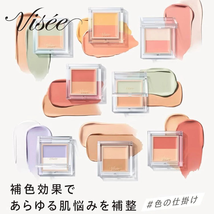 Made in Japan: VISEE Dual-Color Concealer - New Upgraded Version (B3139)