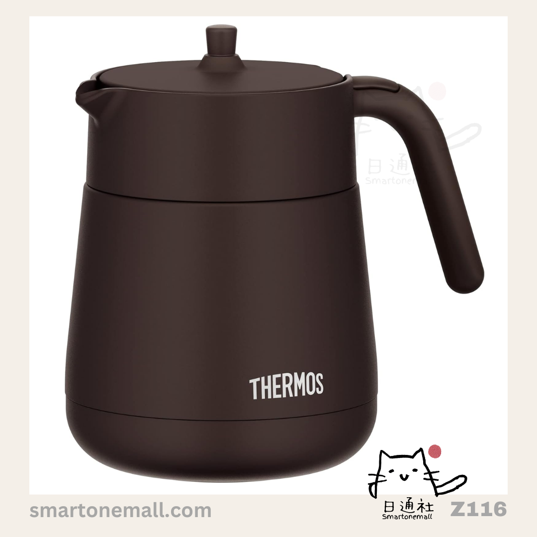 日本直送：Thermos 真空保溫茶壺(帶過濾器) [450ml /720ml 白黃啡三色] (B1161)