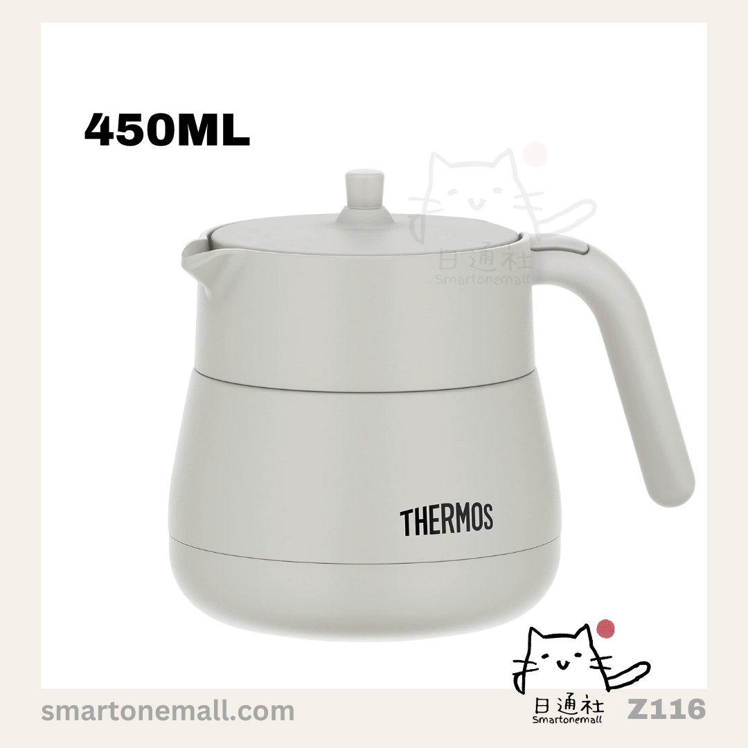 日本直送：Thermos 真空保溫茶壺(帶過濾器) [450ml /720ml 白黃啡三色] (B1161)