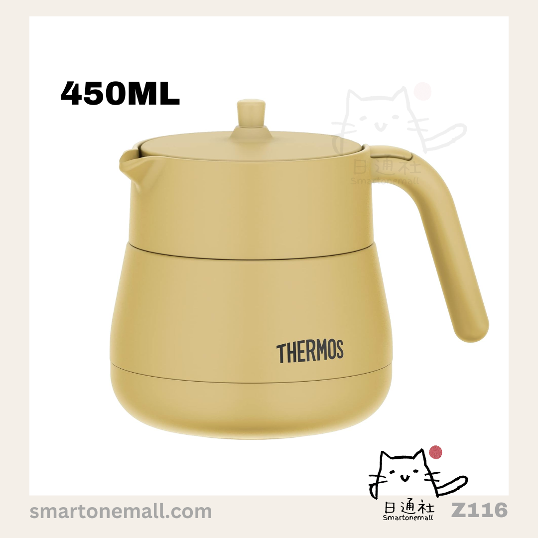 日本直送：Thermos 真空保溫茶壺(帶過濾器) [450ml /720ml 白黃啡三色] (B1161)