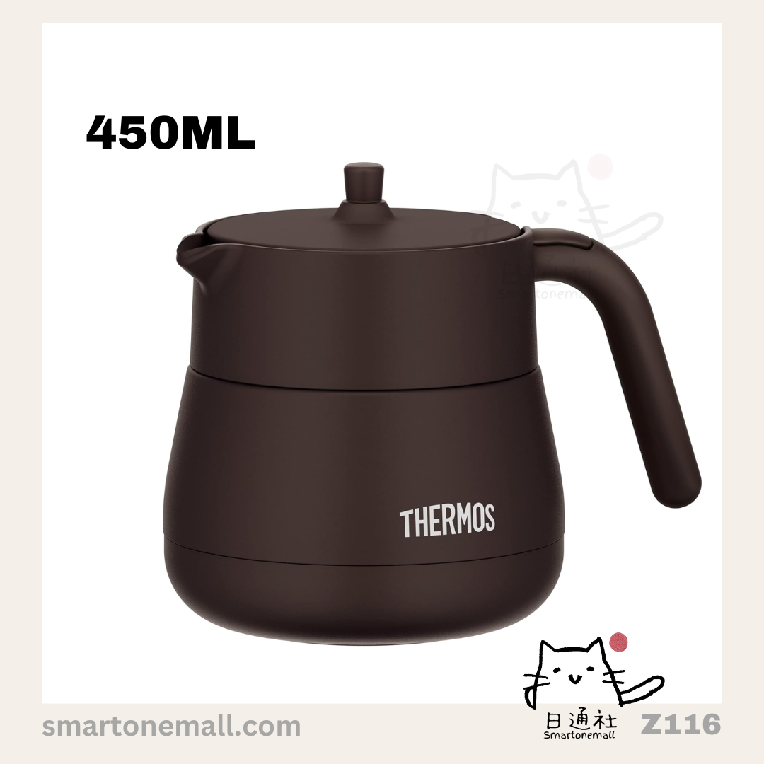 日本直送：Thermos 真空保溫茶壺(帶過濾器) [450ml /720ml 白黃啡三色] (B1161)