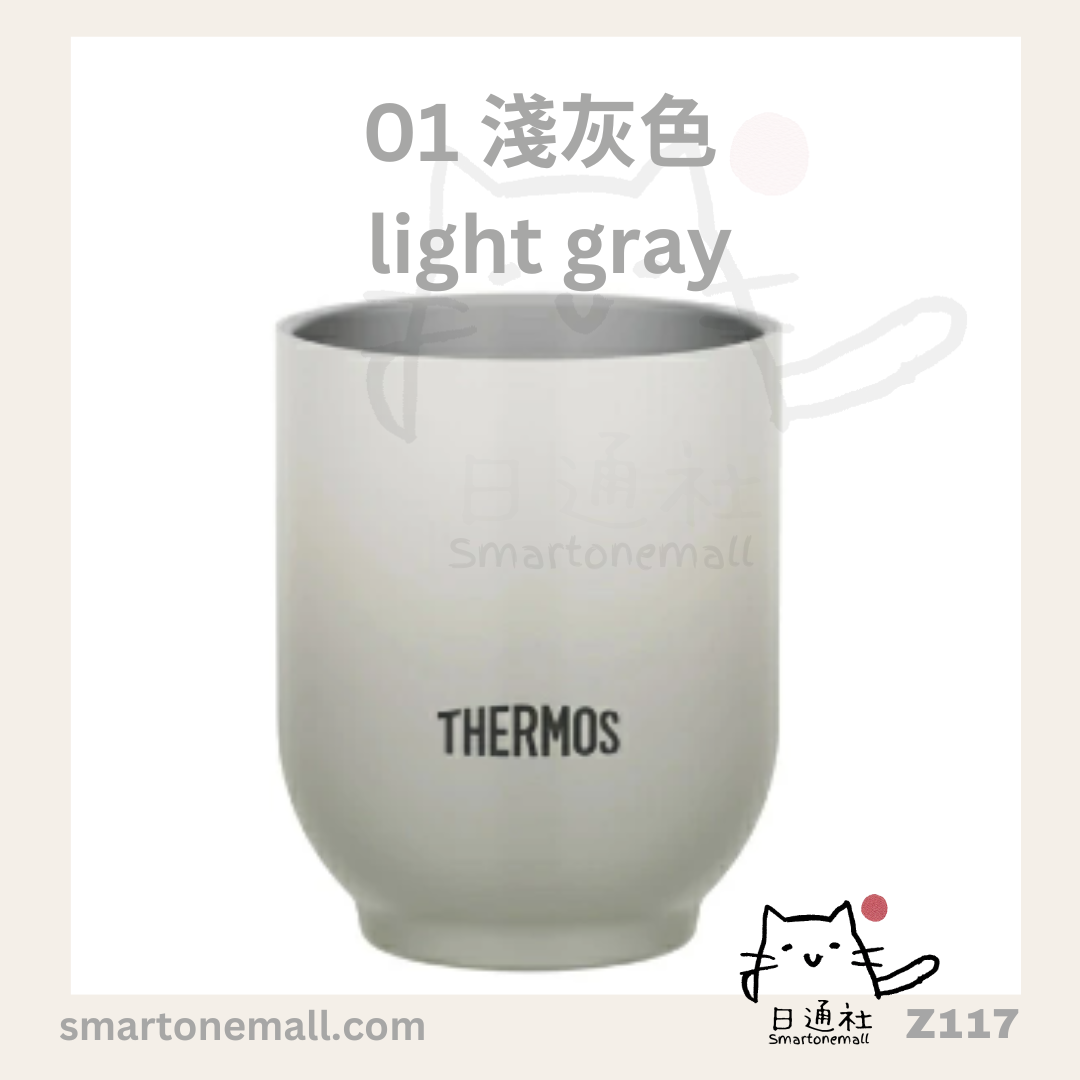 Direct delivery from Japan: THERMOS vacuum insulated cup 240ml JDT-240 (Z117)
