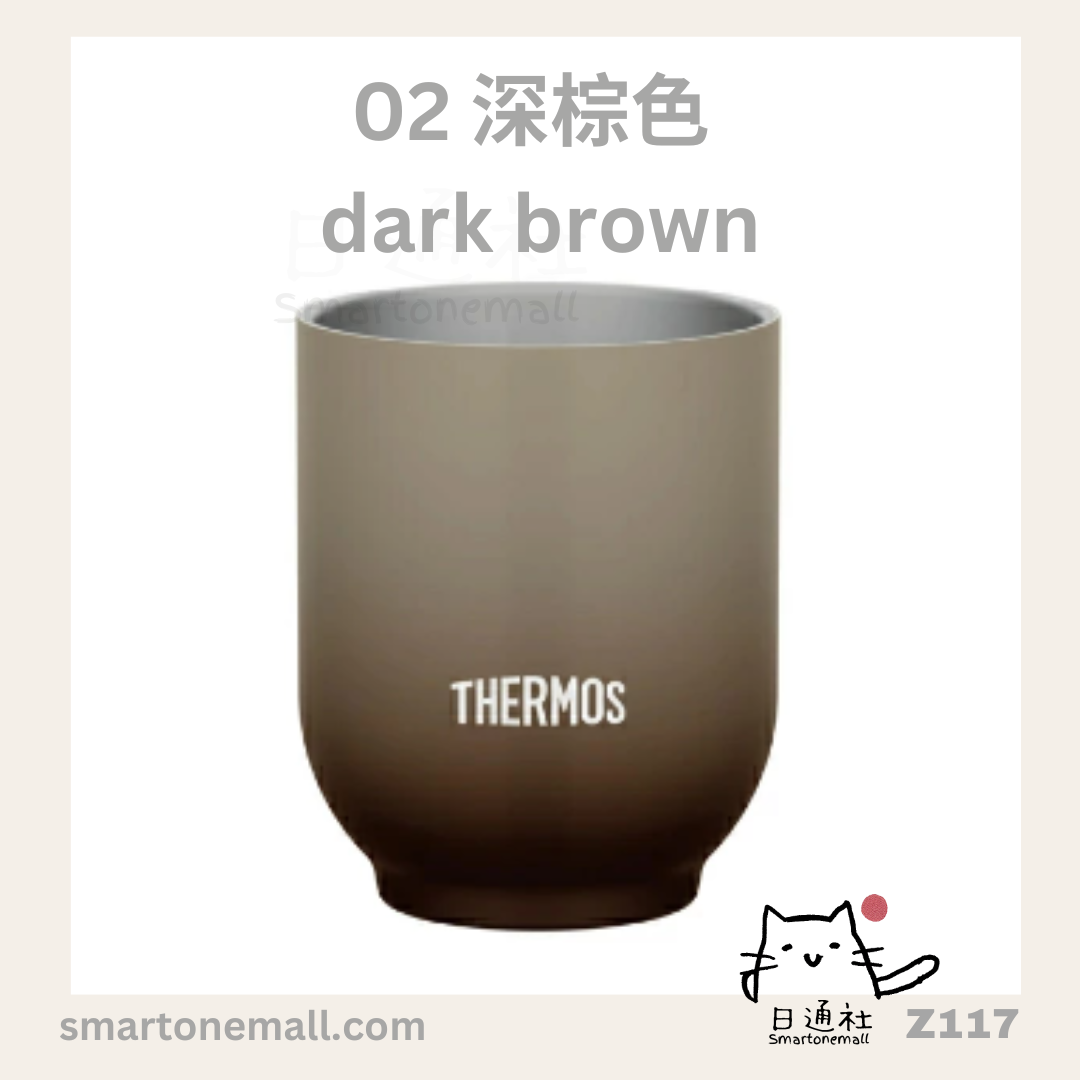 Direct delivery from Japan: THERMOS vacuum insulated cup 240ml JDT-240 (Z117)