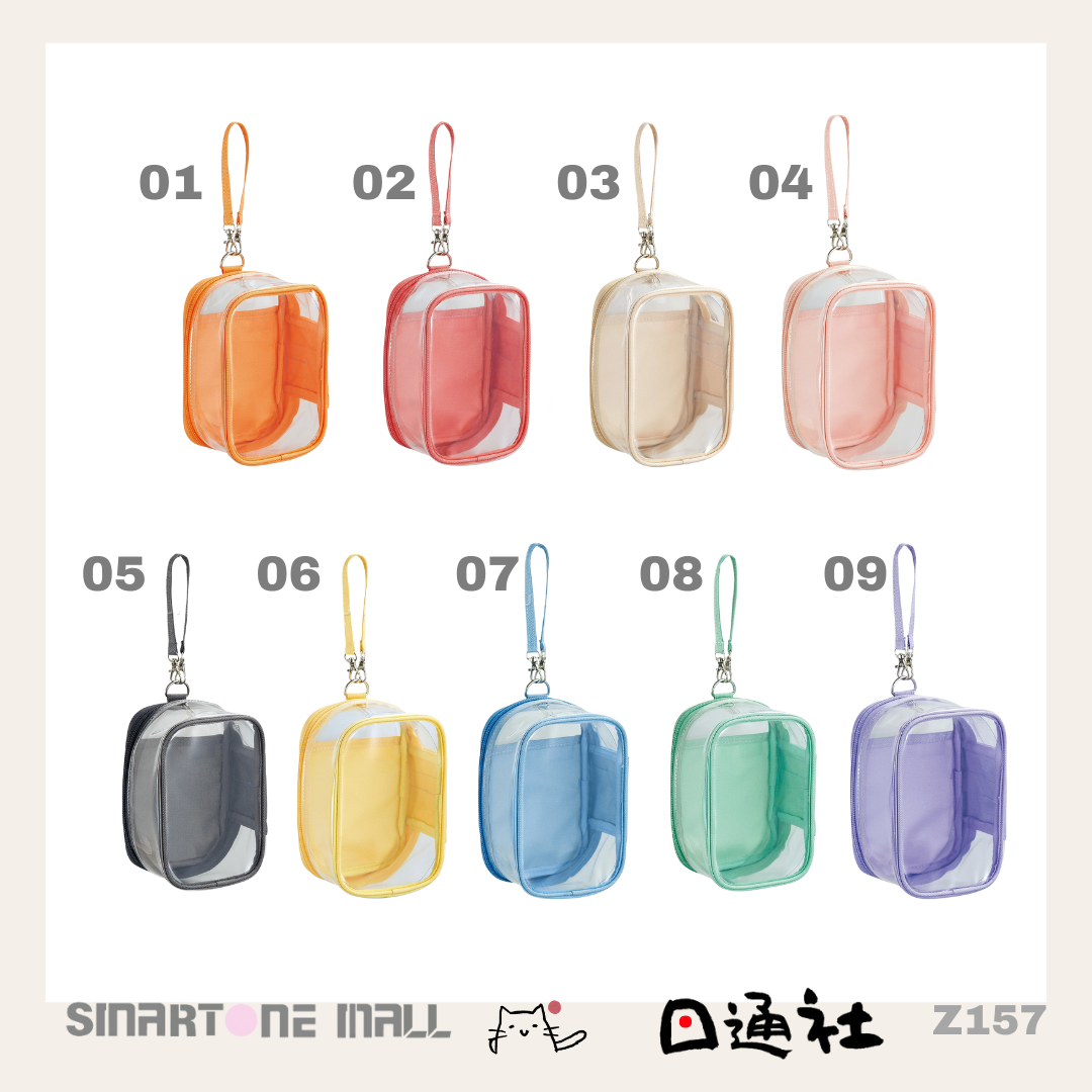 Direct shipping from Japan: Myfa transparent pain bag (Z157)