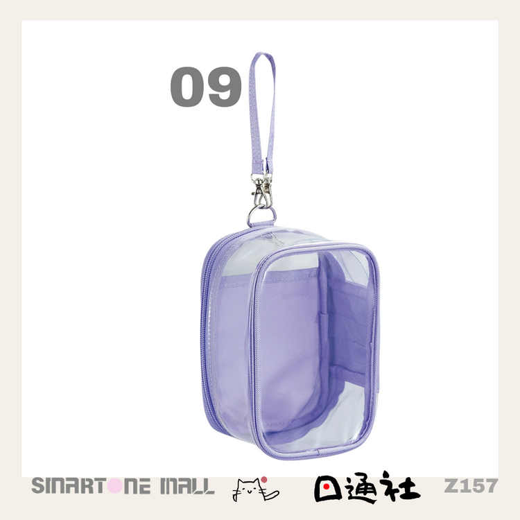 Direct shipping from Japan: Myfa transparent pain bag (Z157)
