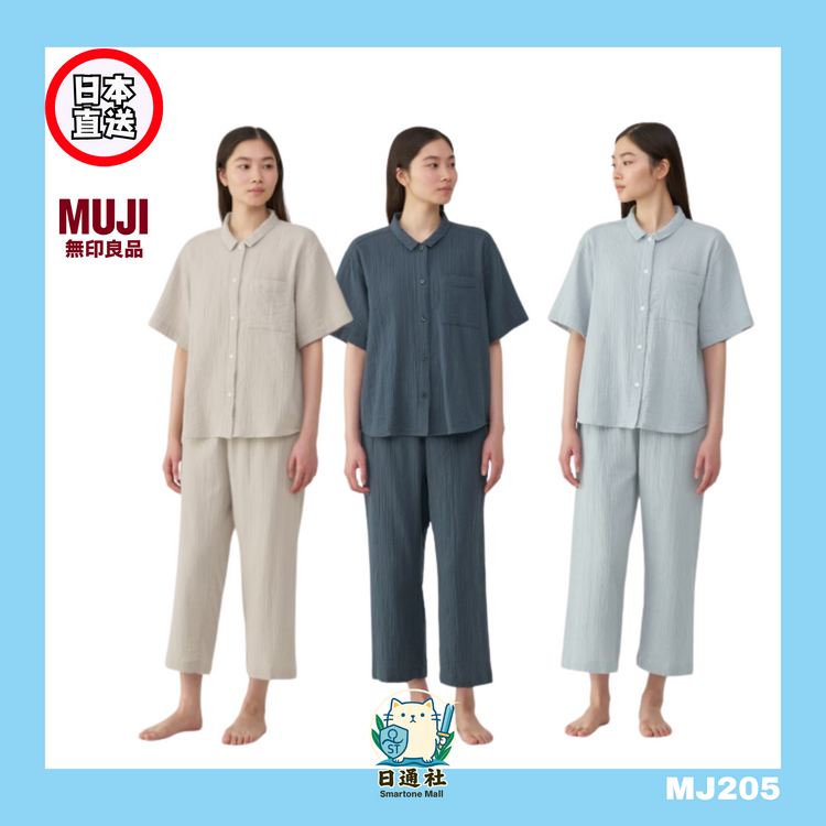 日本直送：無印良品MUJI カンボジア製 レディース 綿100% 脇に縫い目のない五分袖パジャマ (MJ205)