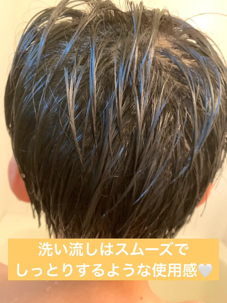 日本製：CLAYGE｜海泥沙龍級平滑修護 洗髮水/護髮素 500ml (B3889)
