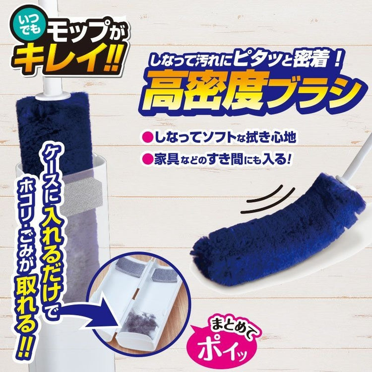 Direct from Japan: LEC Gekko-kun High-Density No-Cleaning Dust Brush (B2996)