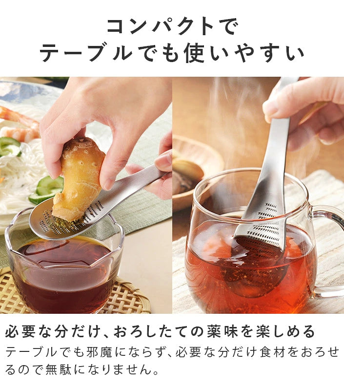 Made in Japan:燕三条 AUX leye Stainless Steel 2-in-1 Ultra Fine Grater and Mixing Spoon (B3738)
