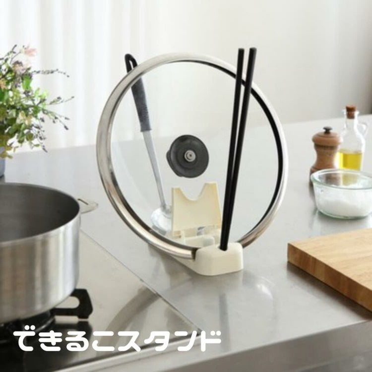 日本製：伊原企販 ホワイトキッチンラック（B3246）