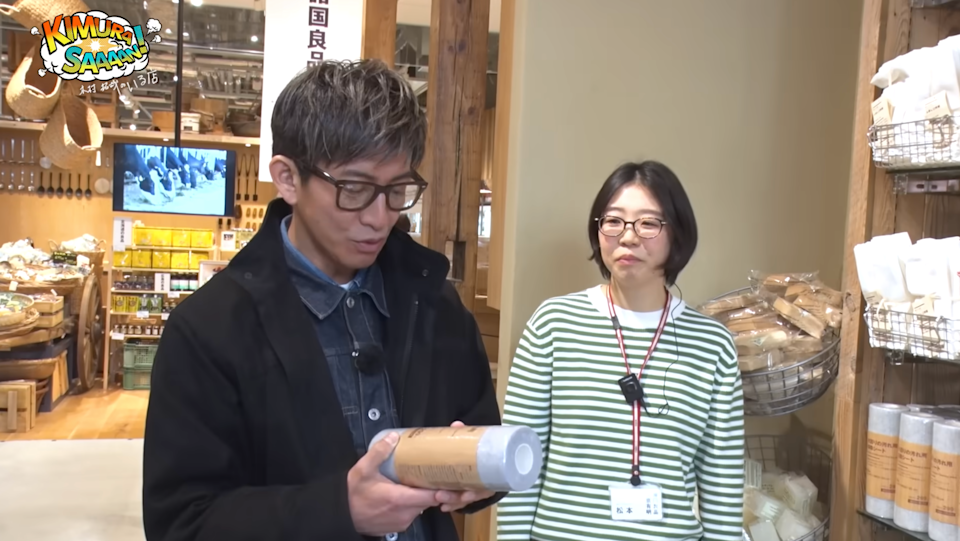 日本直送：MUJI 無印良品｜即棄式水垢清潔布30塊 (B3309)