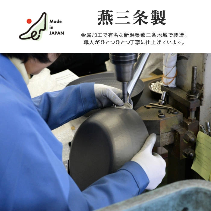 Made in Japan: Arnest Tsubame-Sanjo, Niigata Prefecture Rust-Resistant Uncoated Iron Wok (B3857)
