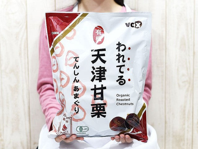 日本製：日本コストコ｜有機天津甘栗 (180g x 4袋入) (B3305)